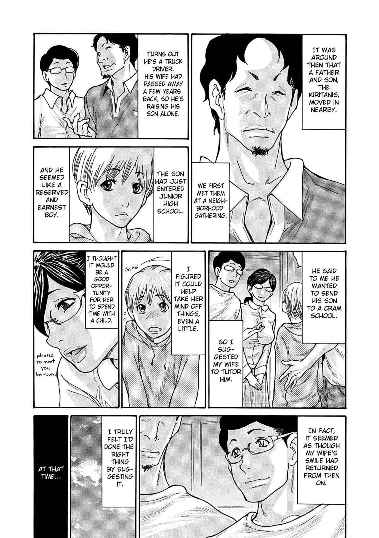 Shikkarimono no Tsuma ga Kinjo no Fushi ni Netorarete Kairaku Ochi Suru made chapter 1-4 page 8 full