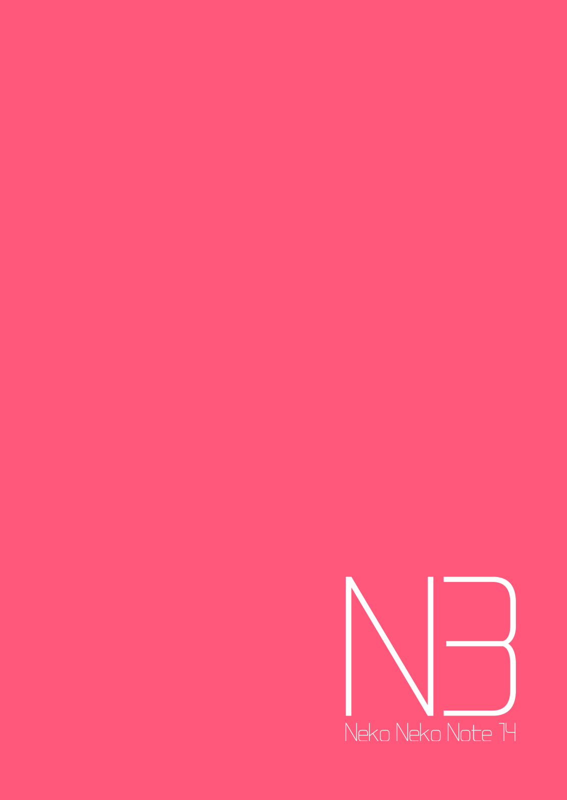 NekoNekoNote14 Kyonyuu Mama x Hinnyuu Mama Chichi Kurabe page 2 full