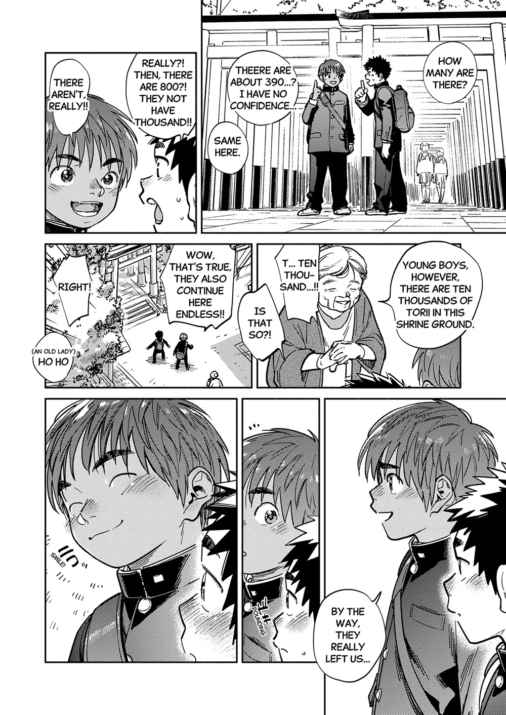 Monthly Shounen Zoom 2025-11 page 6 full