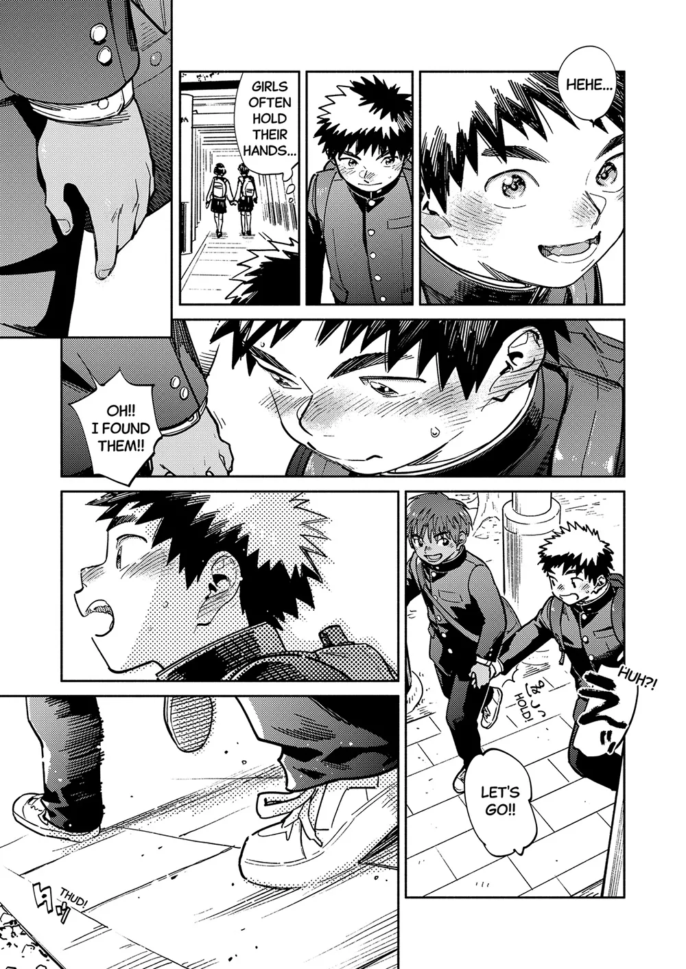 Monthly Shounen Zoom 2025-11 page 7 full