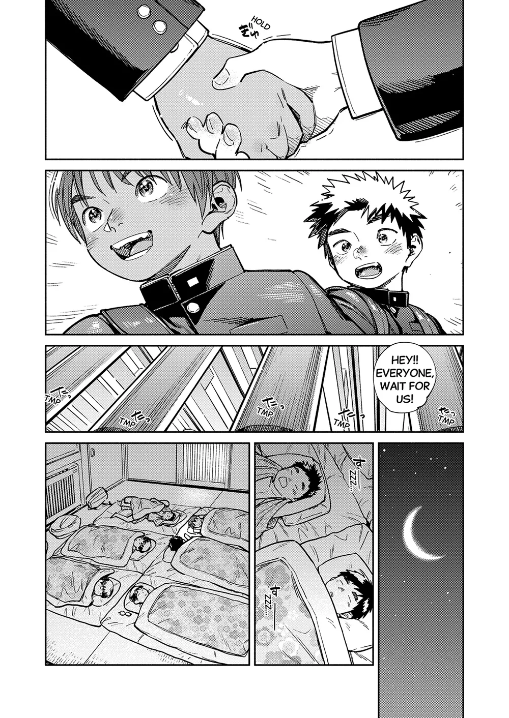 Monthly Shounen Zoom 2025-11 page 8 full