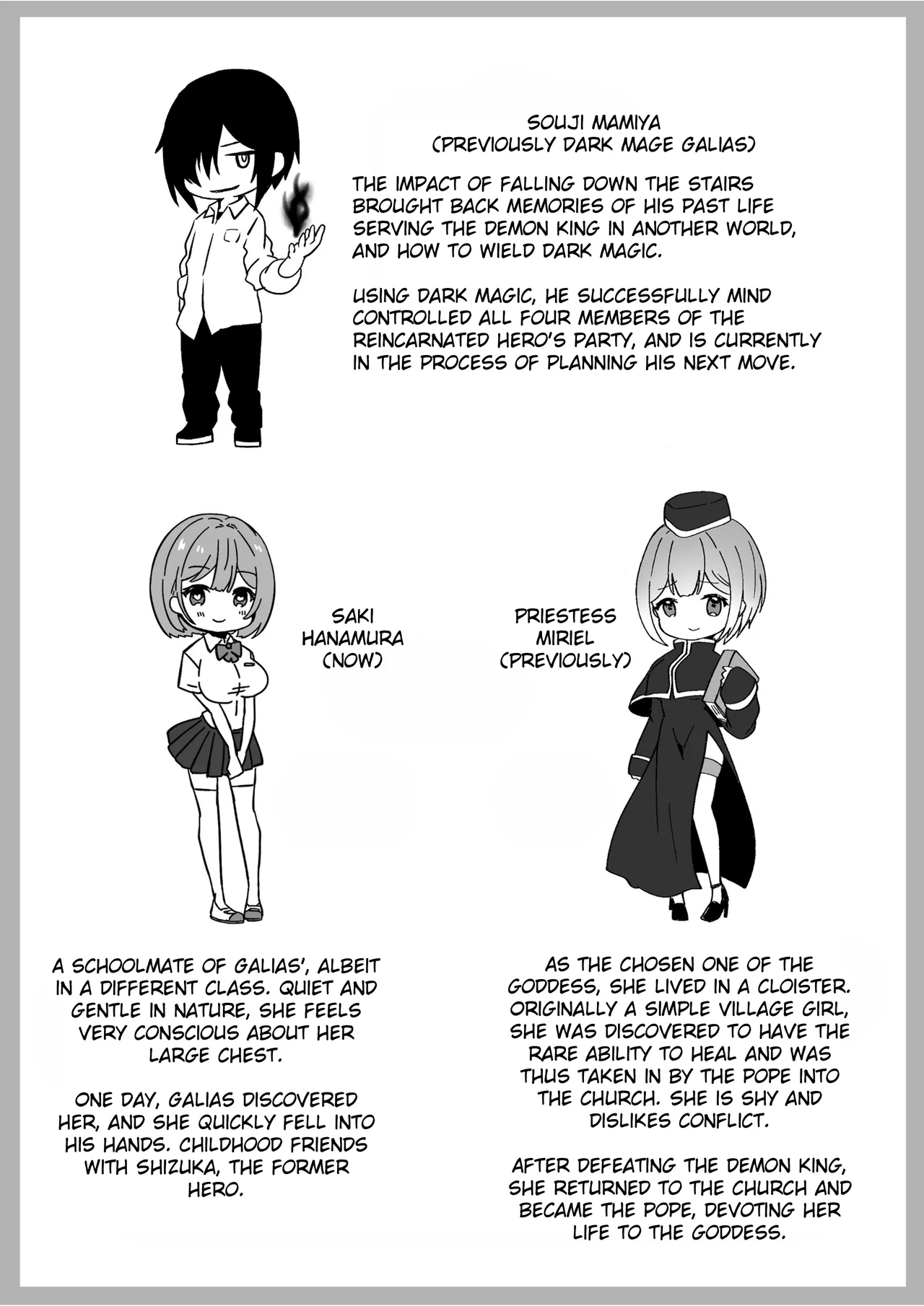 Sennou Zumi Joshi no Juuzoku Level Kakunin Kiroku 02 | Mind Control Verification Log 2 page 4 full