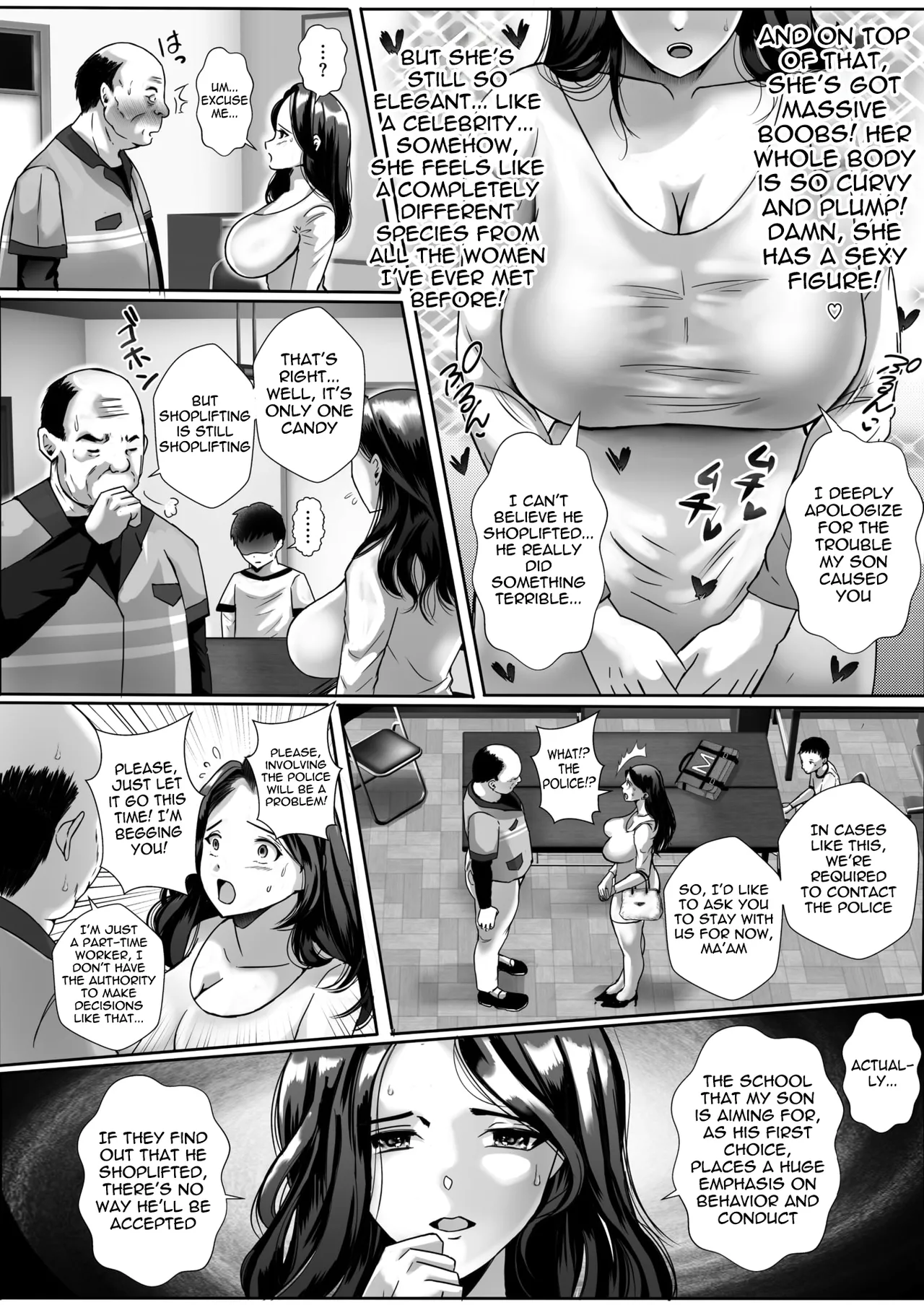 Ore to okusan | Me and a married woman page 5 full