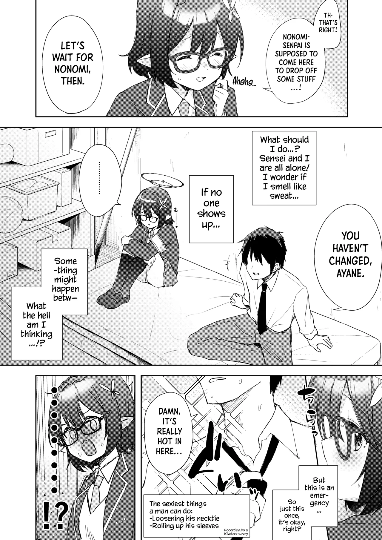 Ayane, Ochitsuite! | Calm Down, Ayane! page 7 full