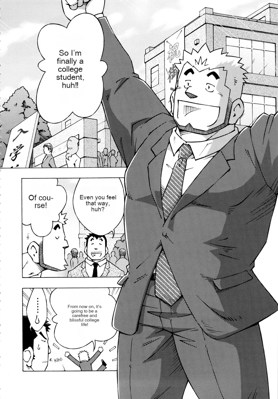 Dangerous Relationship 10 page 2 full