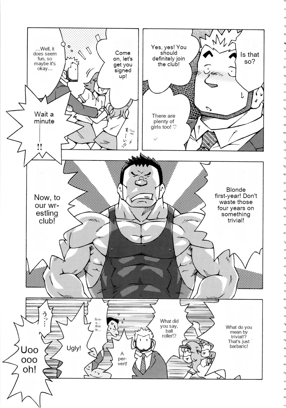 Dangerous Relationship 10 page 5 full