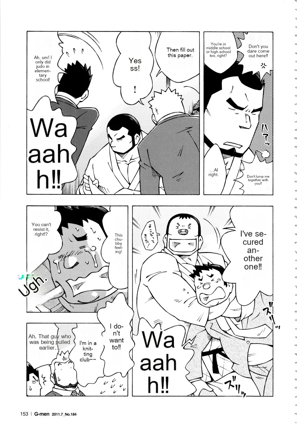 Dangerous Relationship 10 page 9 full