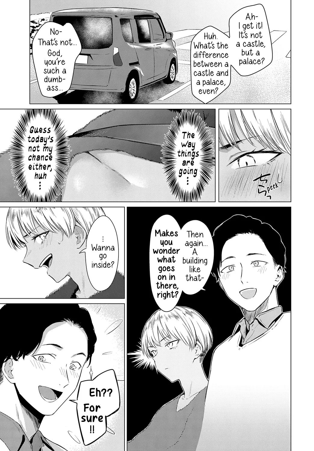 Ranko Jakuyaku | Ranko Jumps For Joy page 3 full