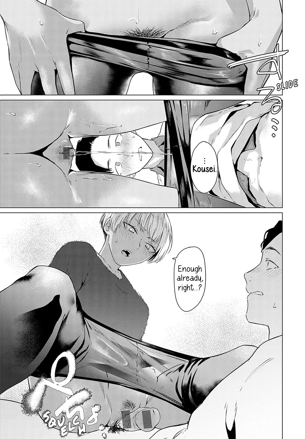 Ranko Jakuyaku | Ranko Jumps For Joy page 9 full