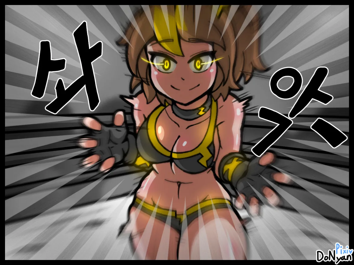 SB Catfight 1 page 10 full