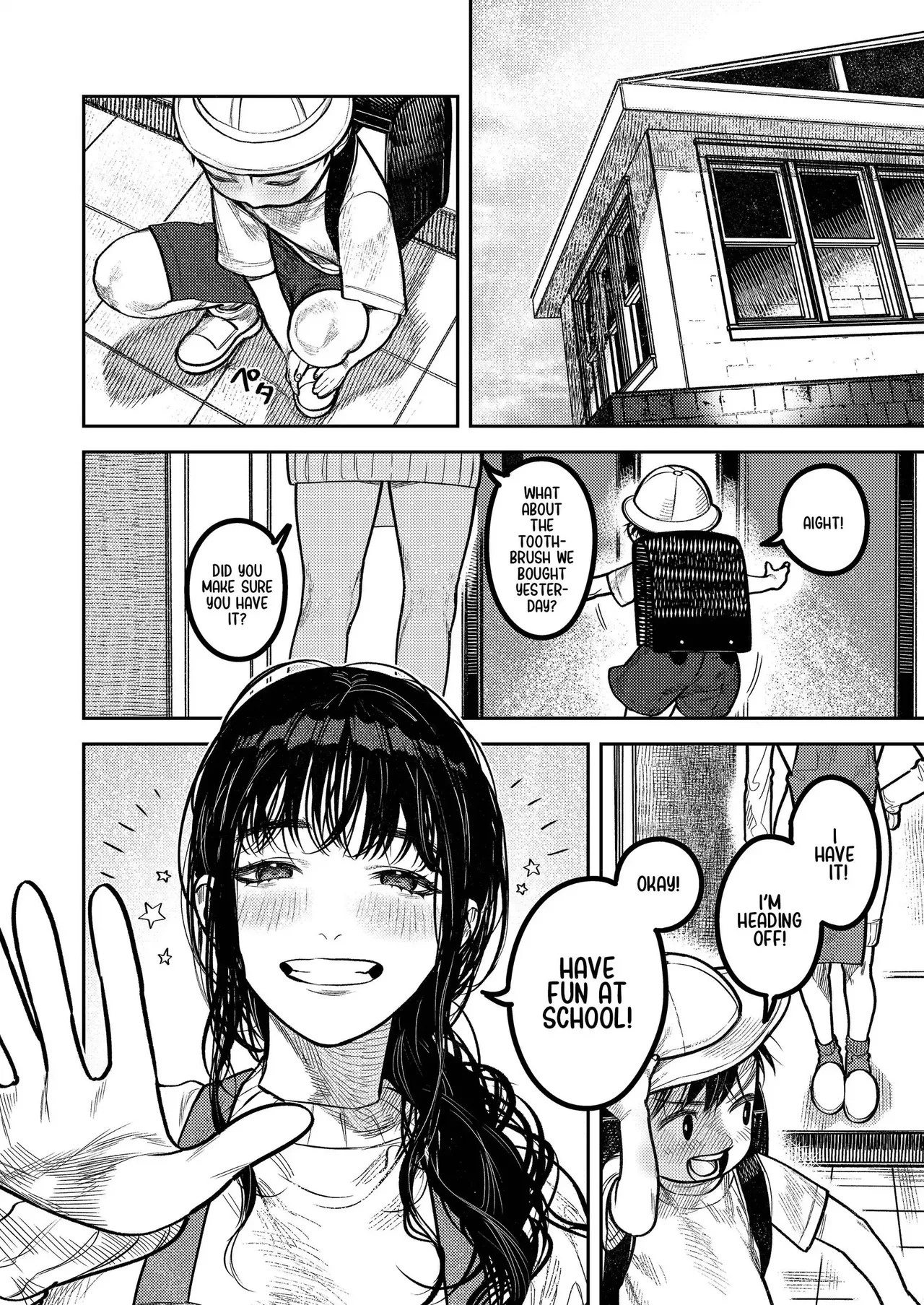 By Day, a Devoted Husband. By Night, Full-On Beast Mode page 3 full