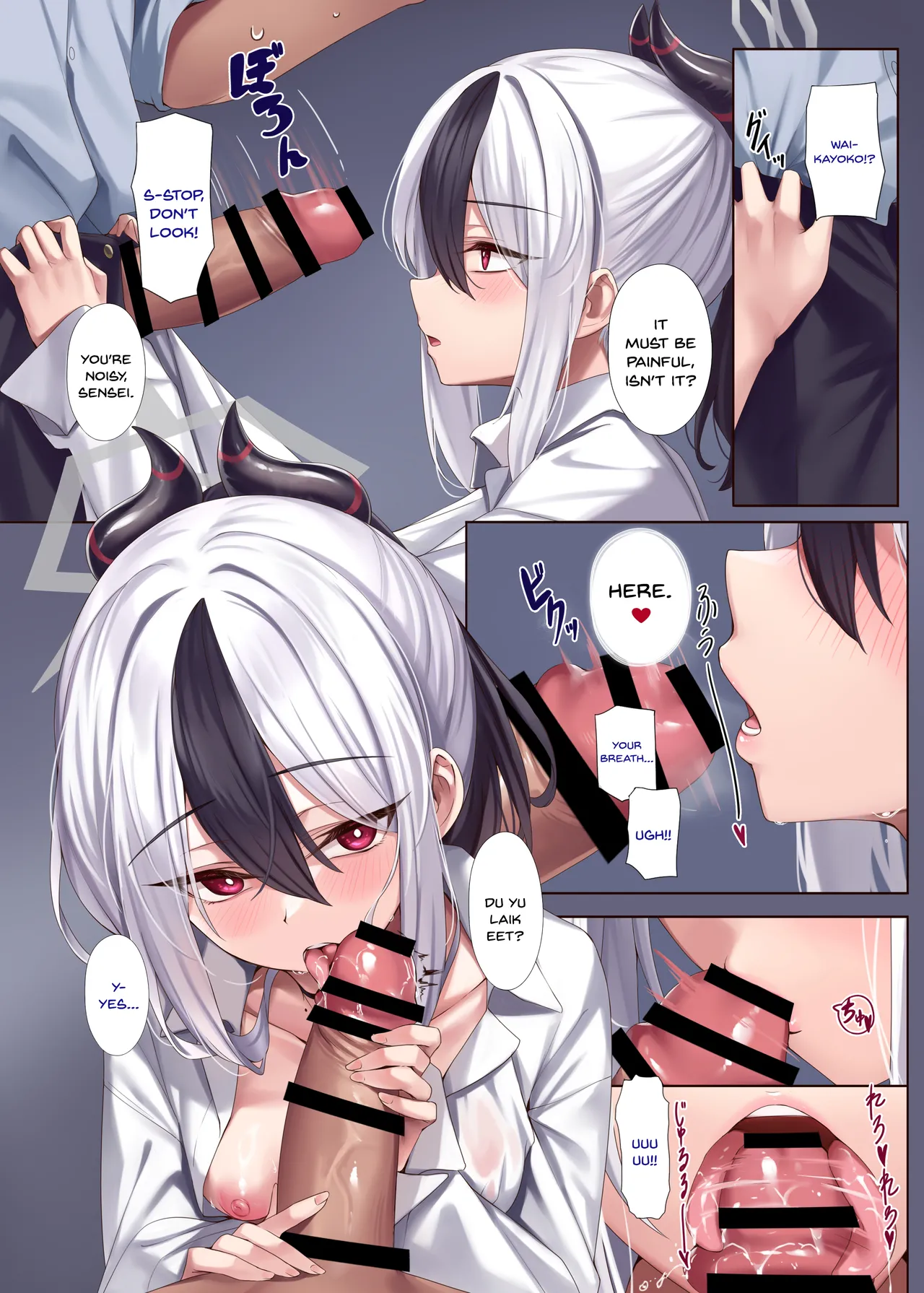 MONOCHROME AFFECTION page 7 full