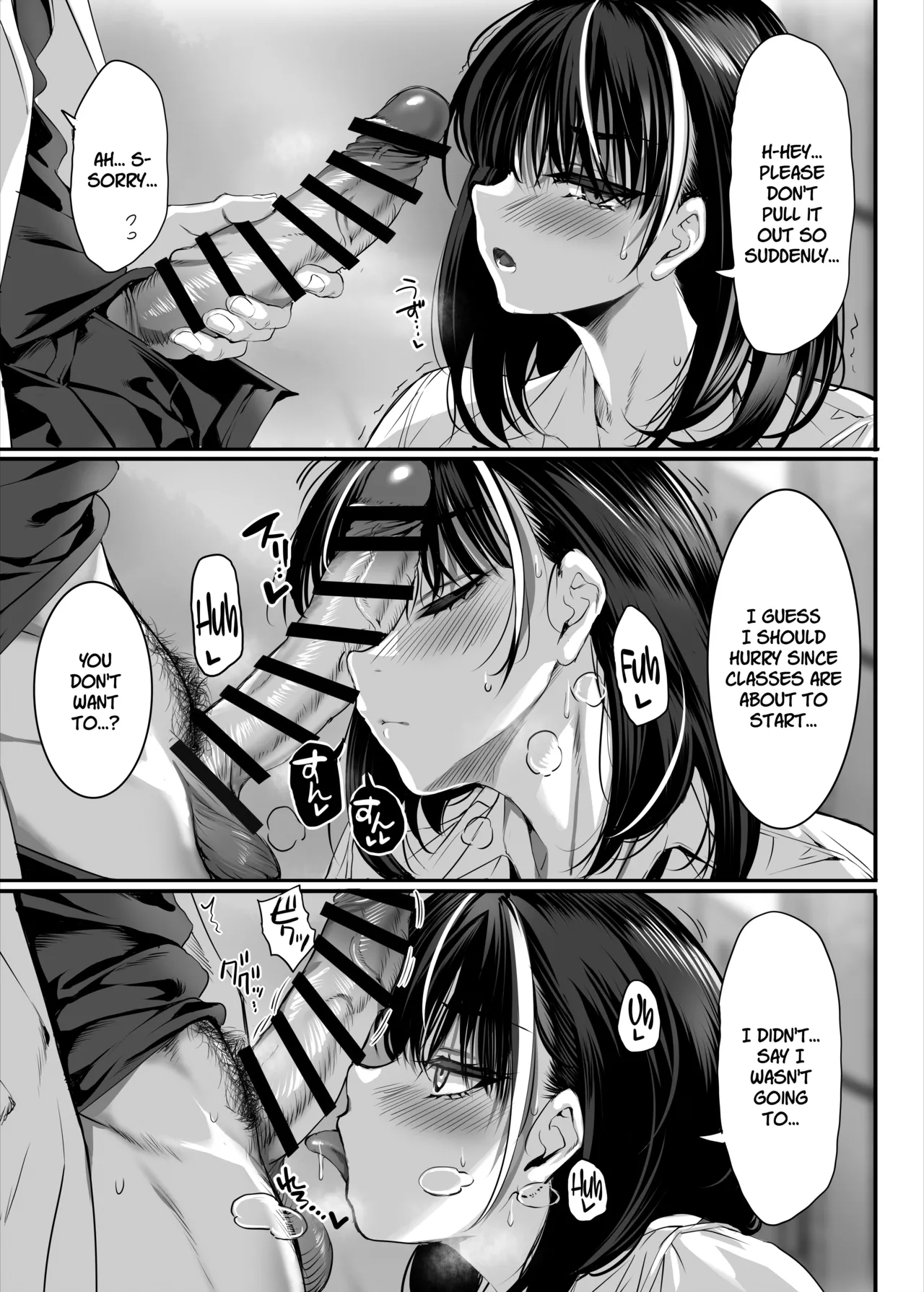 2-nen E-gumi Zenin Succubus Shusseki Bangou 5-ban Onihara Mei no Baai page 6 full