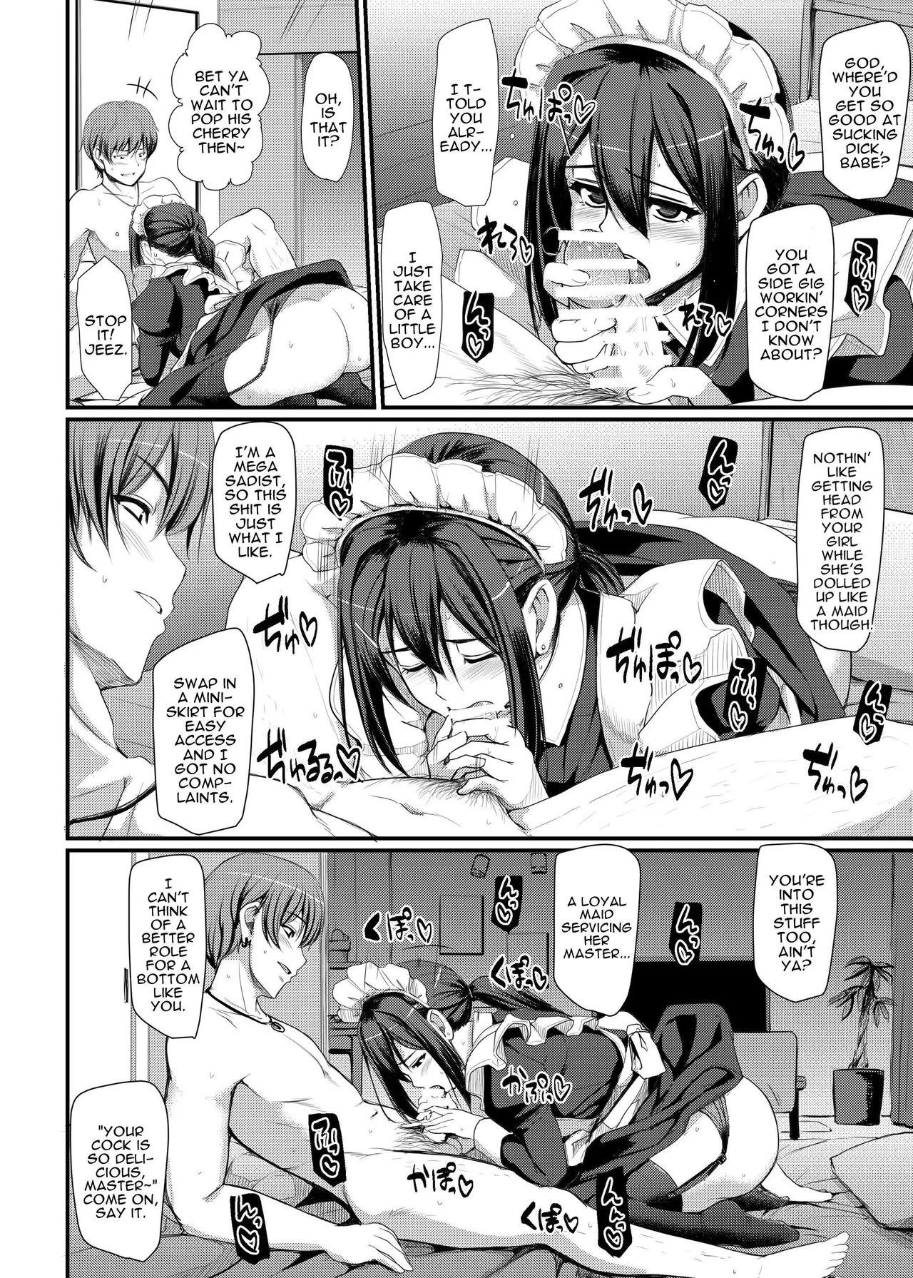 Maid no Oshigoto. IV | Maid's Work. IV page 3 full