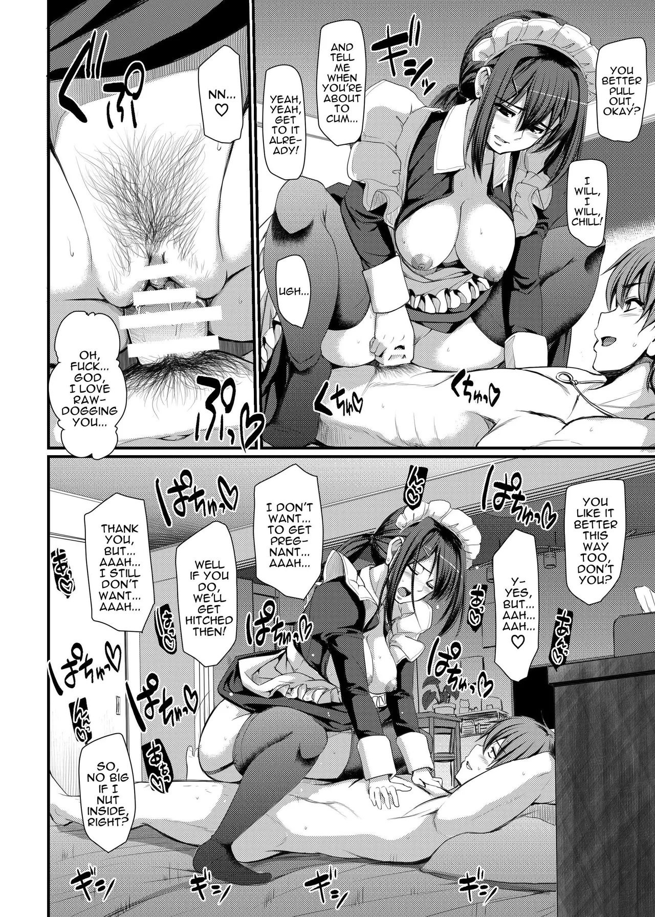 Maid no Oshigoto. IV | Maid's Work. IV page 5 full