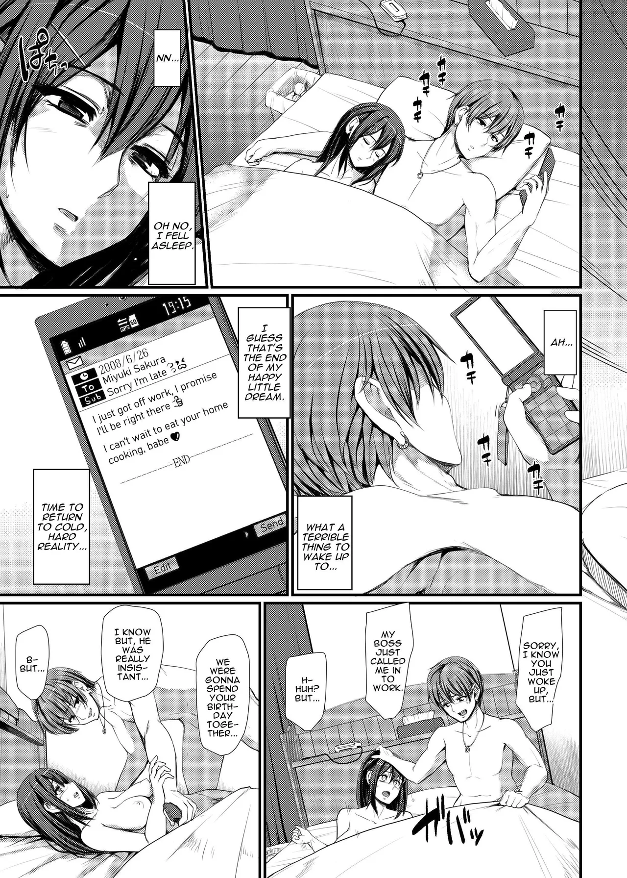 Maid no Oshigoto. IV | Maid's Work. IV page 8 full