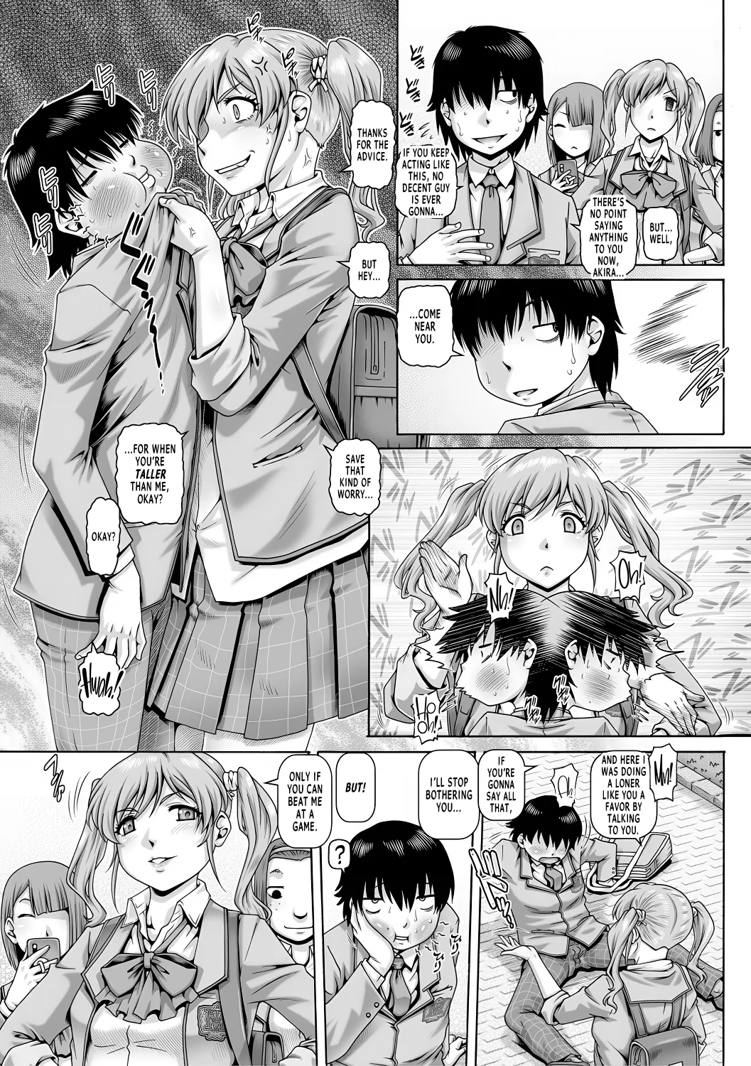 Bocchi-sama no Chijo Kanojo page 7 full