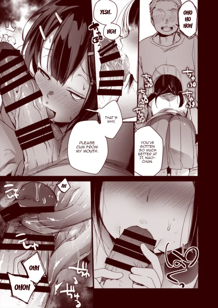 Tsutomesaki no Musume-san o Jusei Saseyou to Hisshi na Ossan / The Uncle Who Is Determined To Impregnate His Employer's Daughter page 5 full