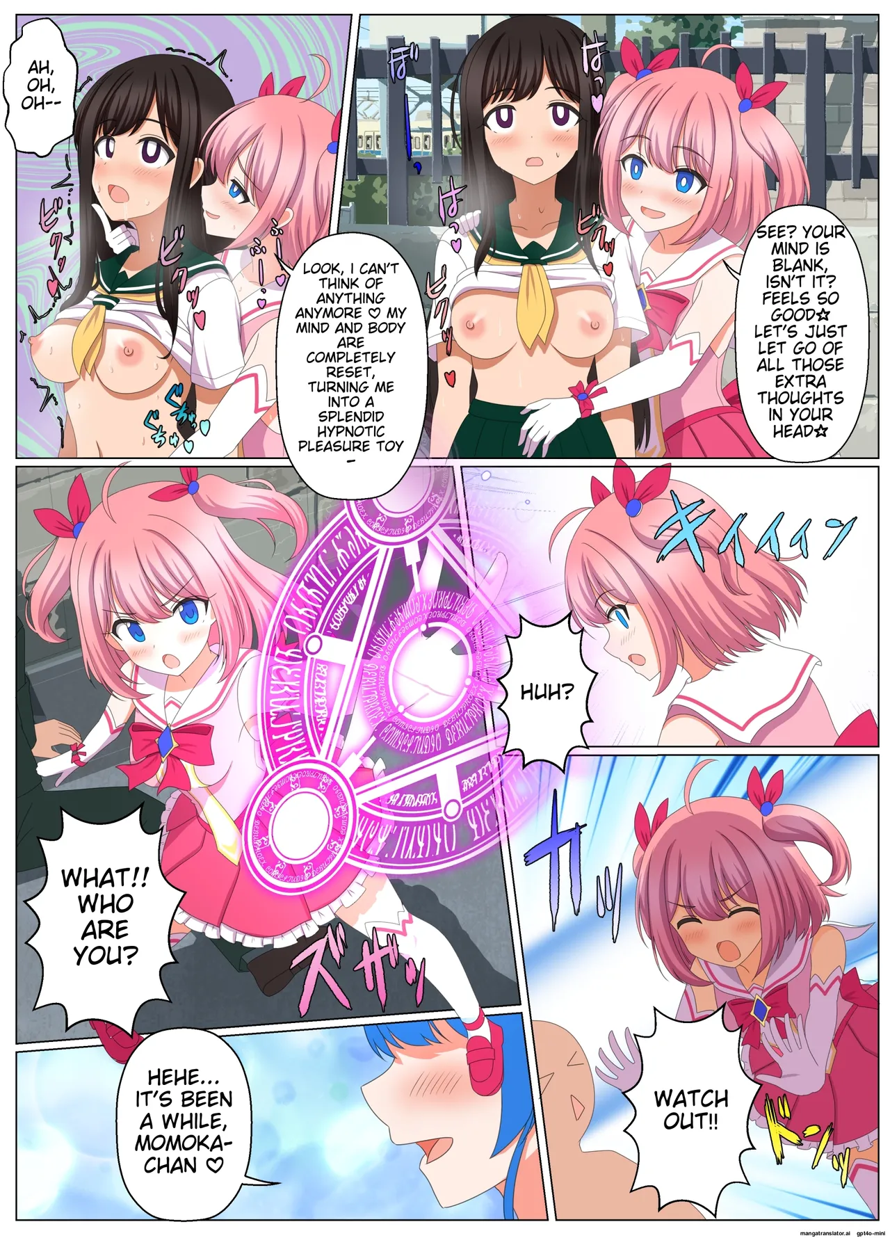 助けてくれた魔法少女が敵対組織の駒 page 6 full