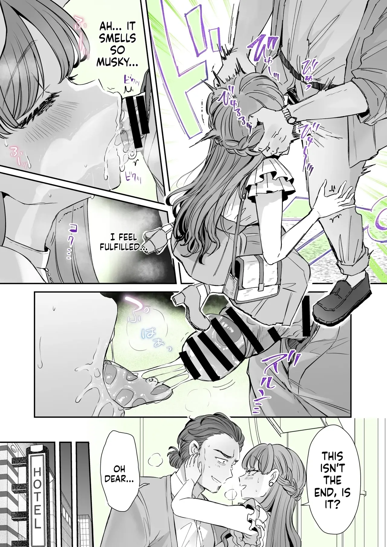 Rental? Kanojo 7 page 10 full