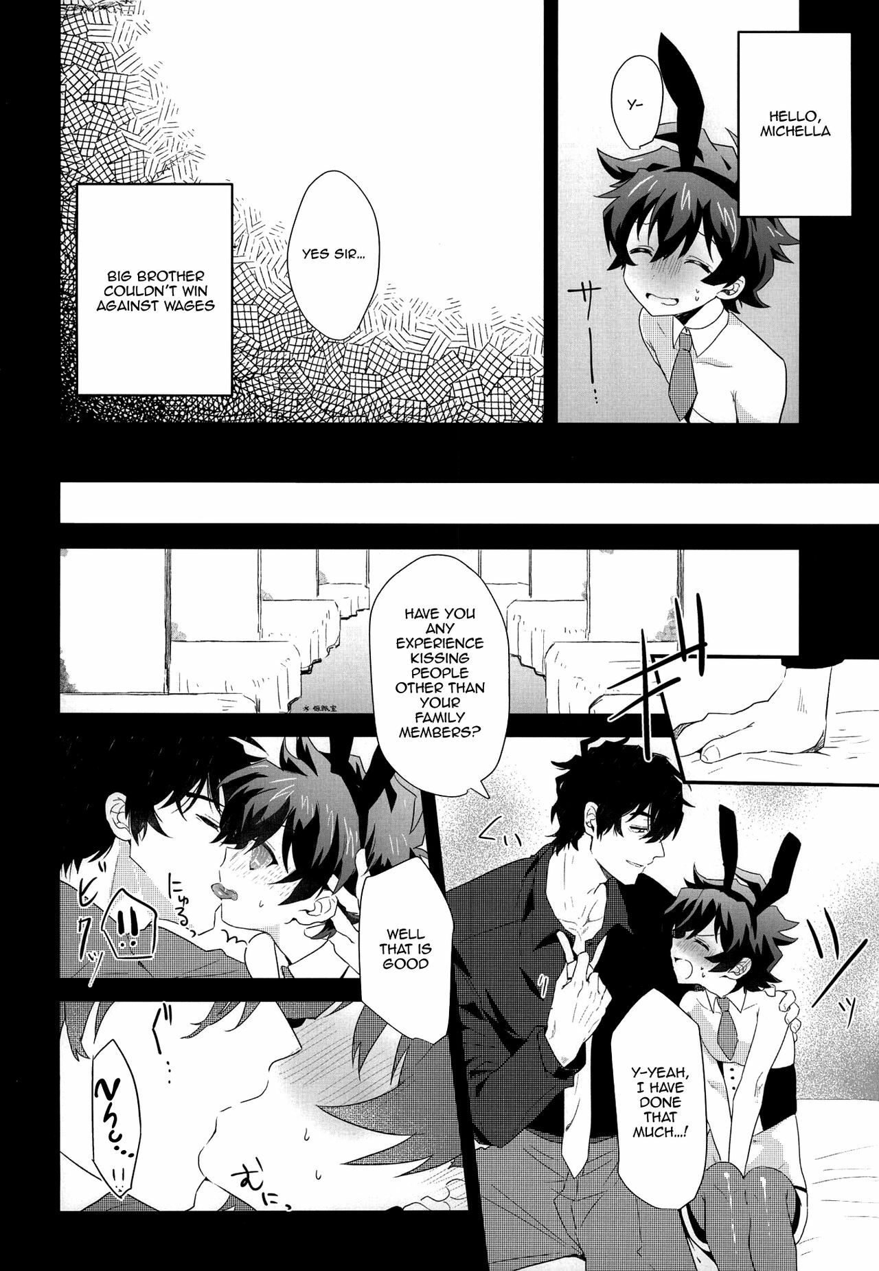 Leonardo Is the Caretaker of Libra’s Sexual Urges page 10 full