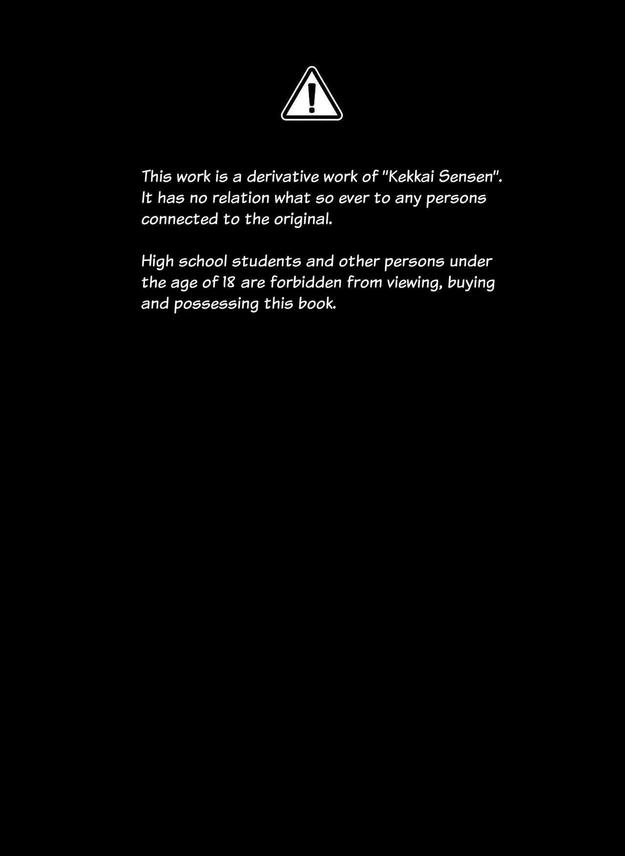 Leonardo Is the Caretaker of Libra’s Sexual Urges page 3 full