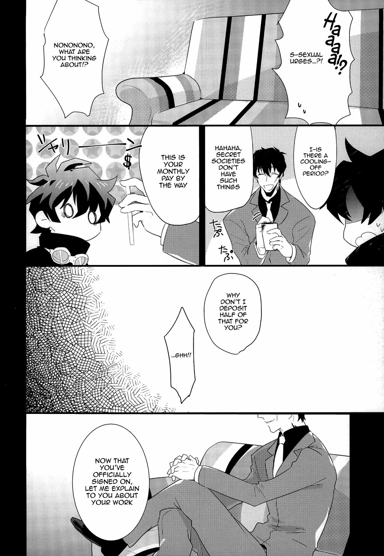 Leonardo Is the Caretaker of Libra’s Sexual Urges page 6 full