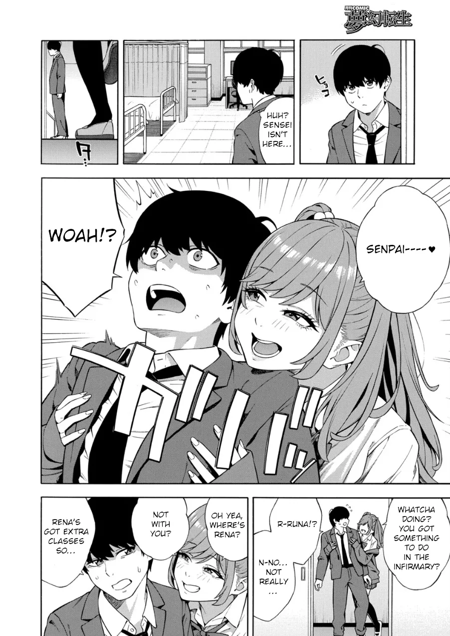 Making a Harem of the Three Bitchy Gal Sisters - Part 3 page 10 full