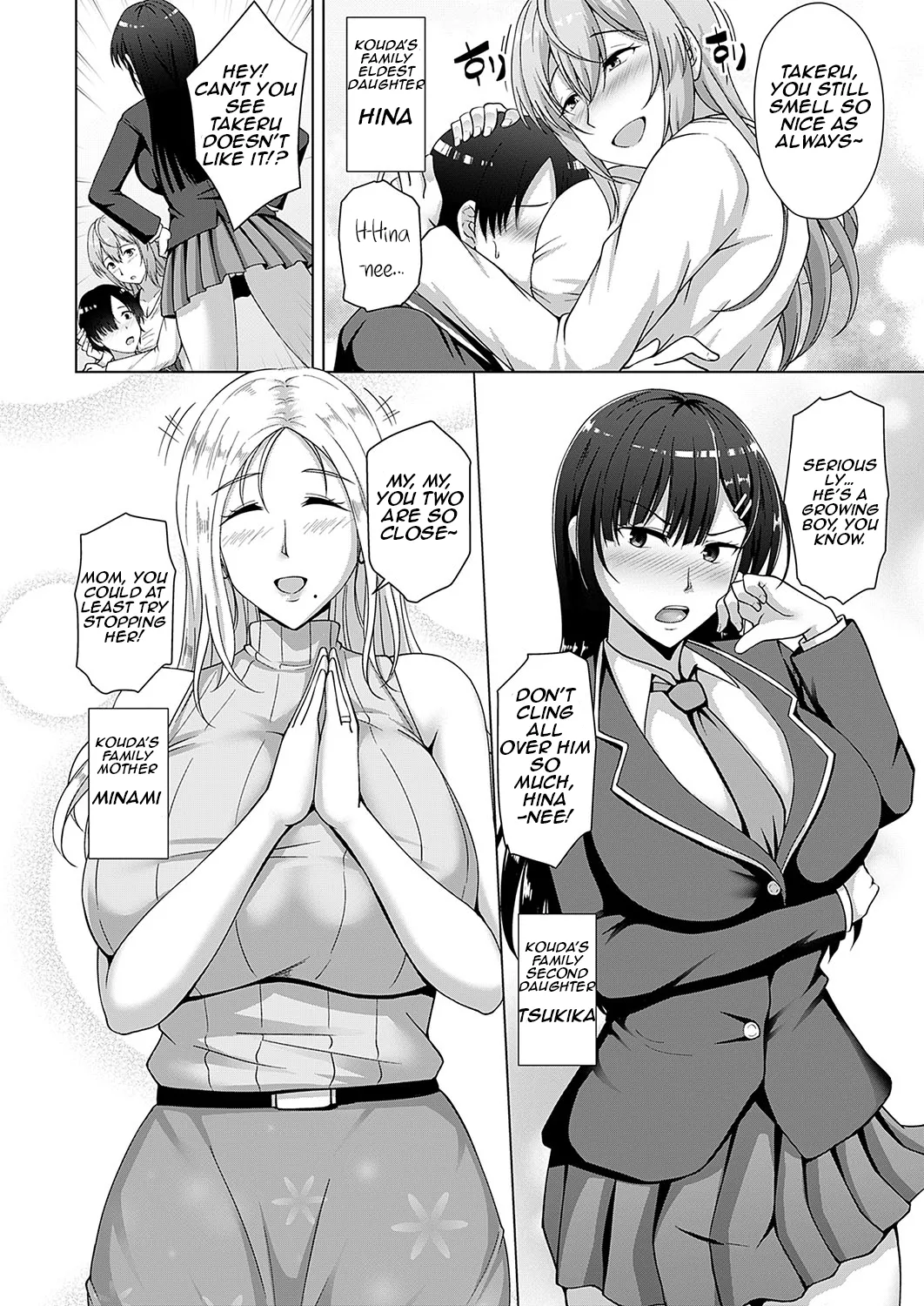 Kazoku Keikaku ~Hitorime: Choujo Hina~ I Family Plan Part One - Hina the Eldest Daughter page 2 full