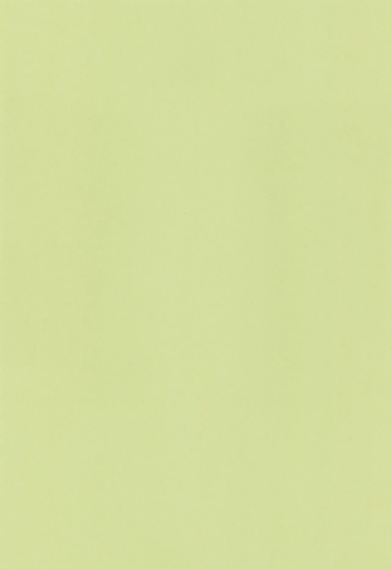 Nyanpasu! NONBIRI FAN BOOK page 3 full