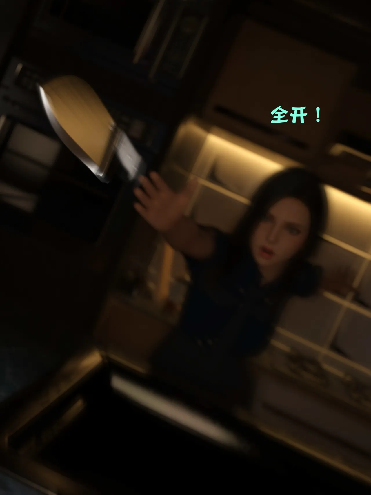 黑丝女警队5-5 page 10 full