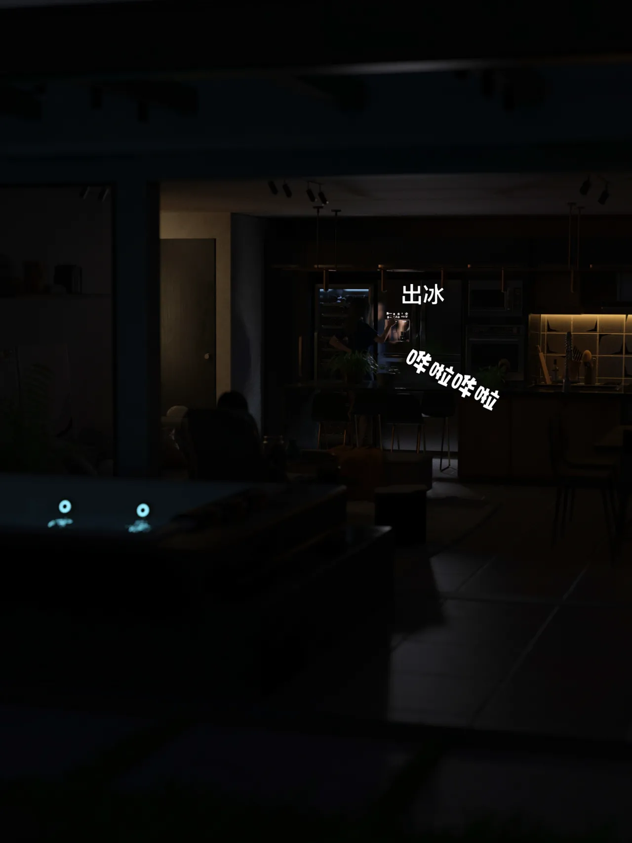 黑丝女警队5-5 page 3 full