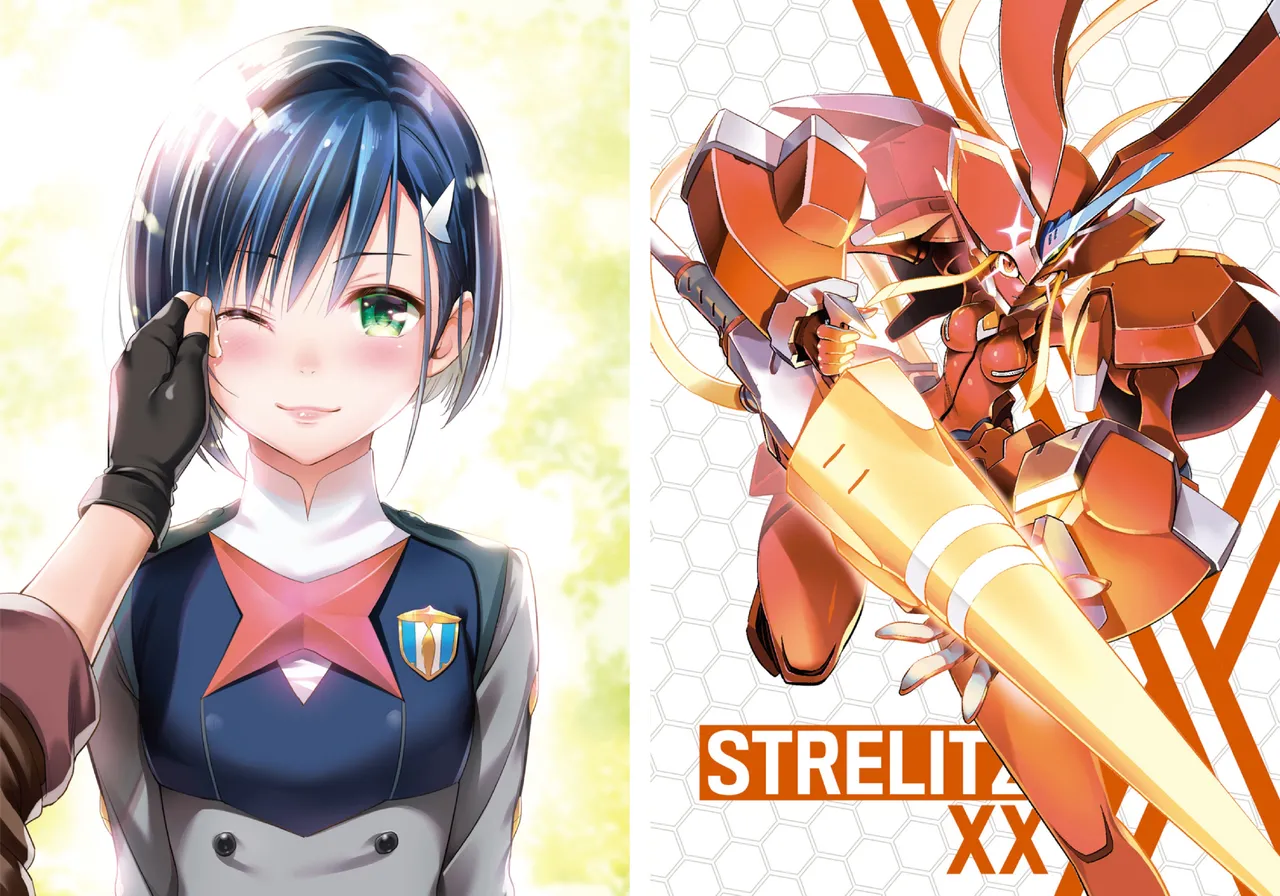 DARLING in the FRANXX Manga Vol.08 page 3 full