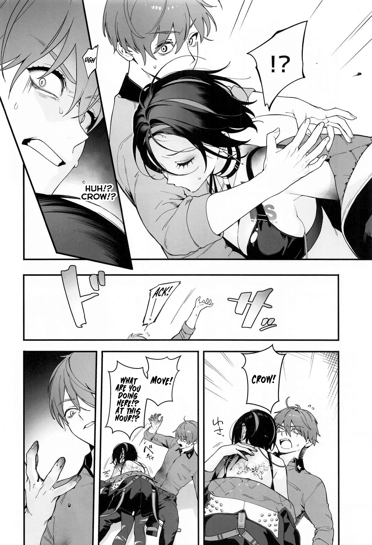 Self abuse page 5 full