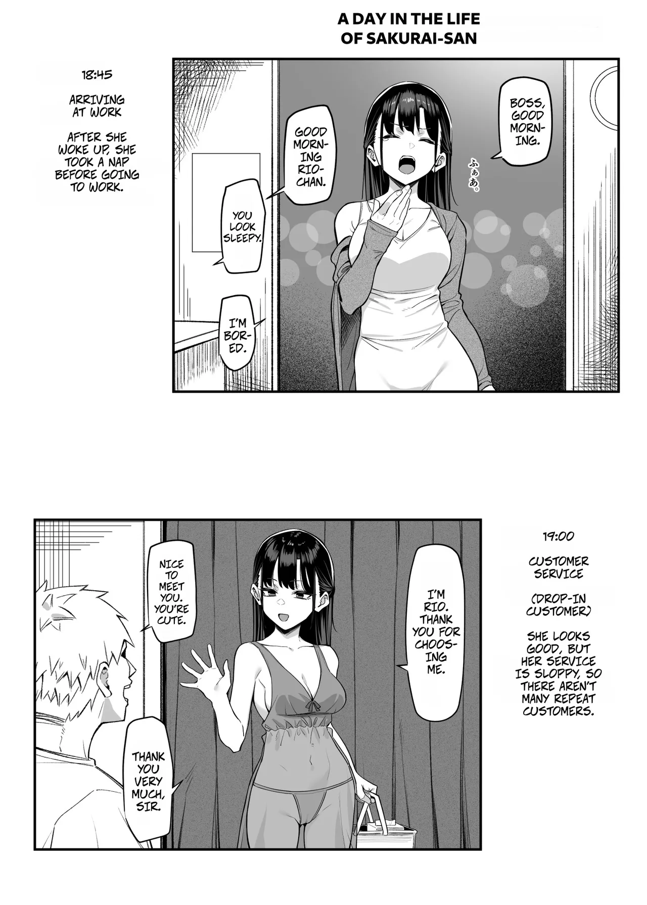 How I Met my Old Classmate at an Adult Service Place - Daily Life Extra -- Ecchi na Omise ni Ittara, Mukashi no Doukyuusei ga Ita Hanashi Bangai Hen page 1 full