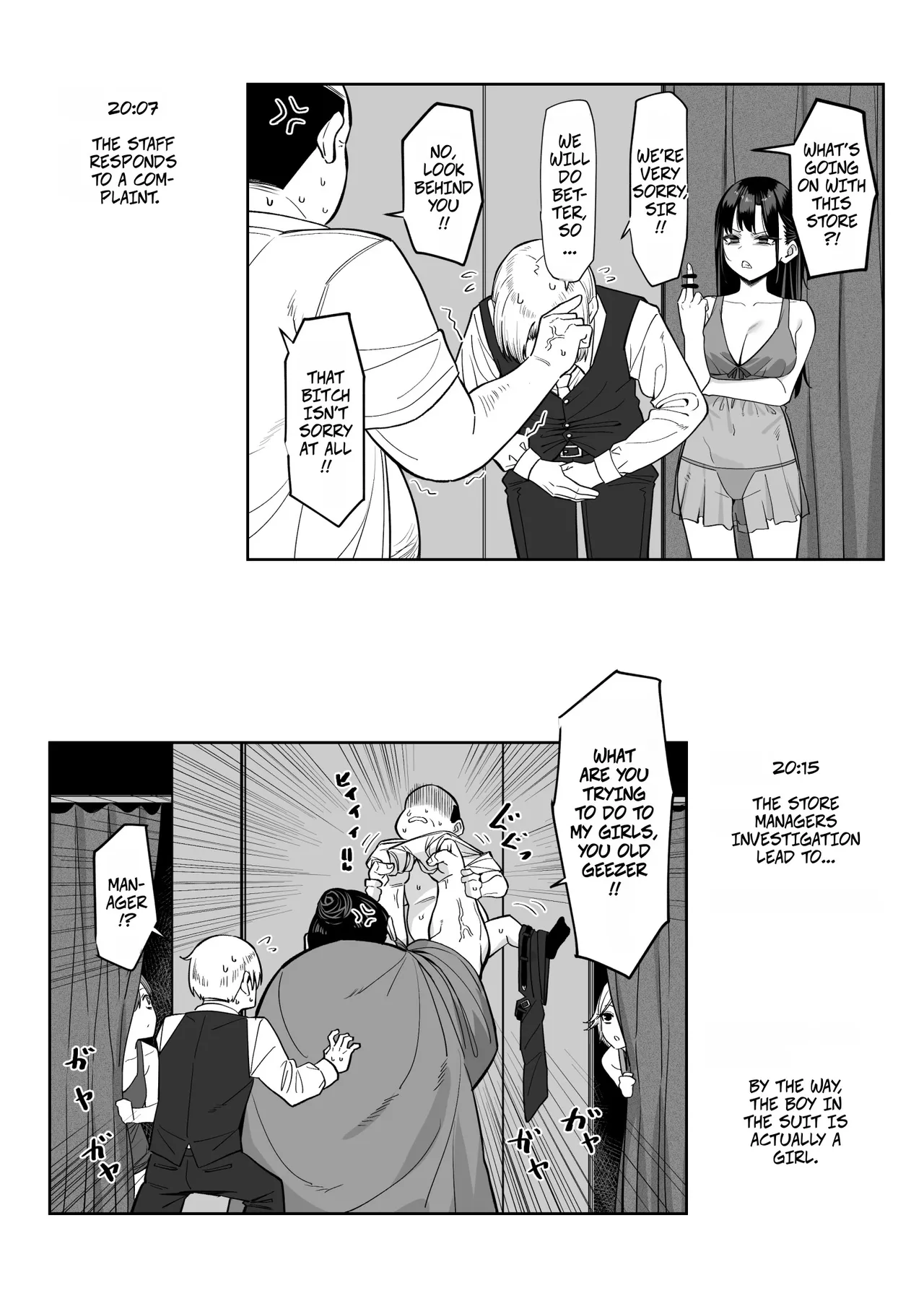How I Met my Old Classmate at an Adult Service Place - Daily Life Extra -- Ecchi na Omise ni Ittara, Mukashi no Doukyuusei ga Ita Hanashi Bangai Hen page 3 full