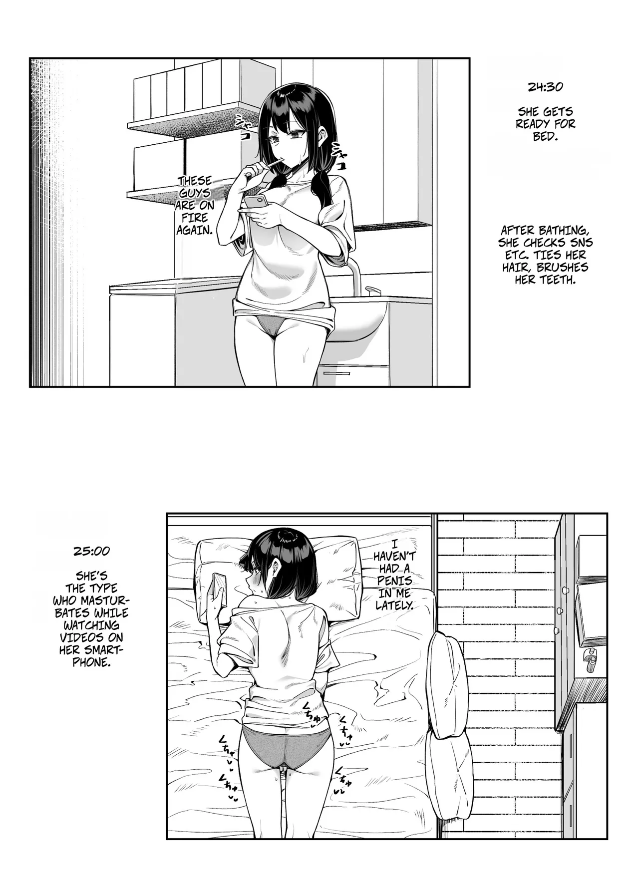 How I Met my Old Classmate at an Adult Service Place - Daily Life Extra -- Ecchi na Omise ni Ittara, Mukashi no Doukyuusei ga Ita Hanashi Bangai Hen page 8 full