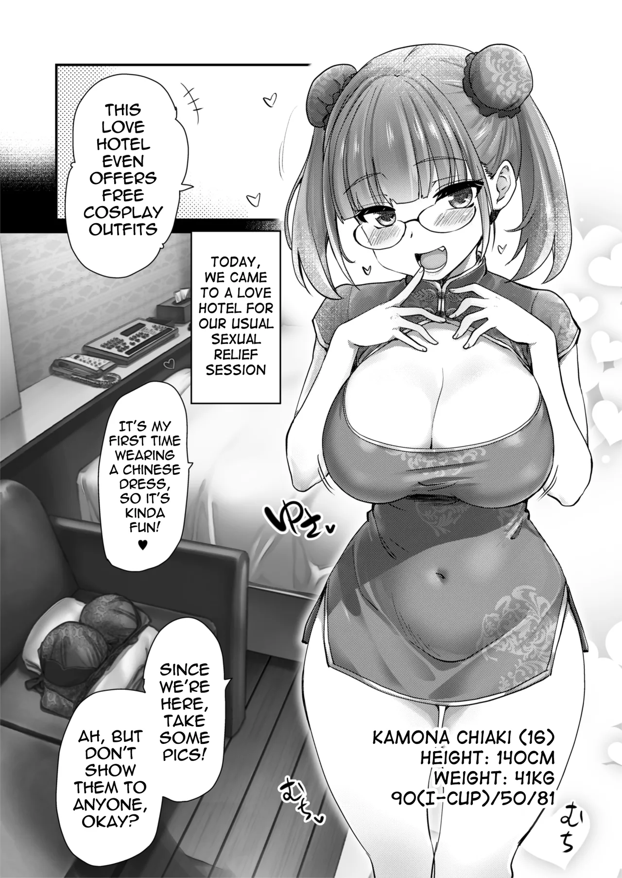 H na Fuushuu ga Aru Wagaya no, Ero Sugiru Nichijou. | The perverted daily life in our household, which is full of naughty customs page 5 full