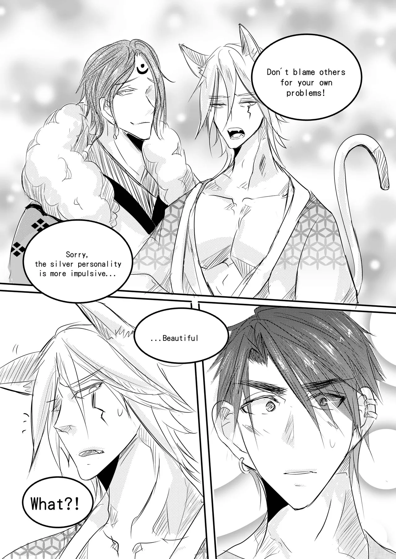 Destined to meet you EN page 5 full