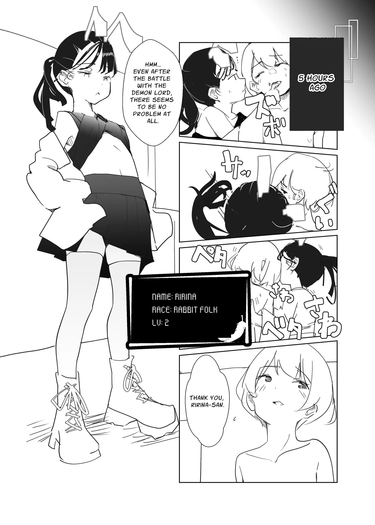 After Losing to a Monstergirl! ~the hero cursed to by unavoidable defeat~ 1: Slime Monster page 5 full