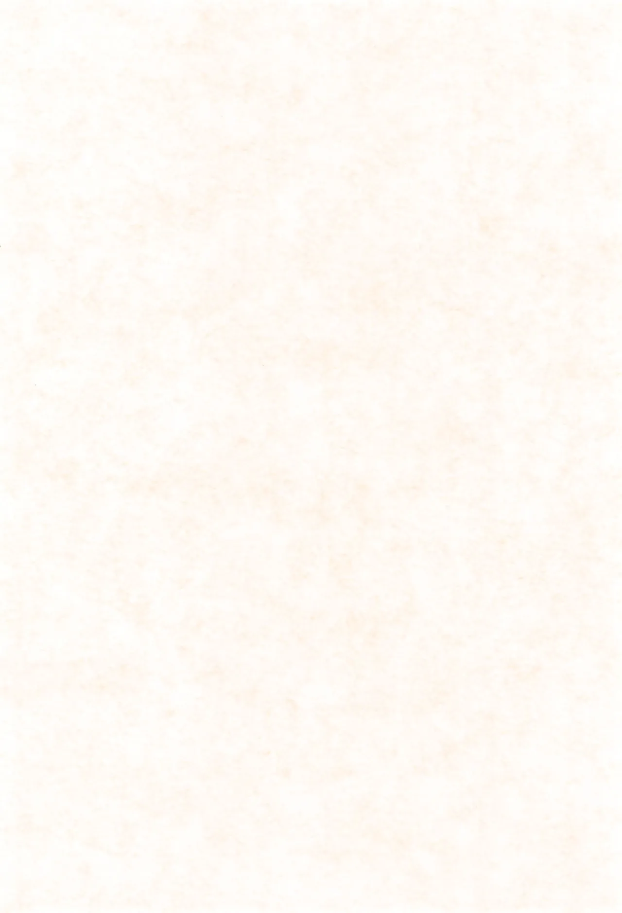 FORBIDDEN FRUIT page 4 full