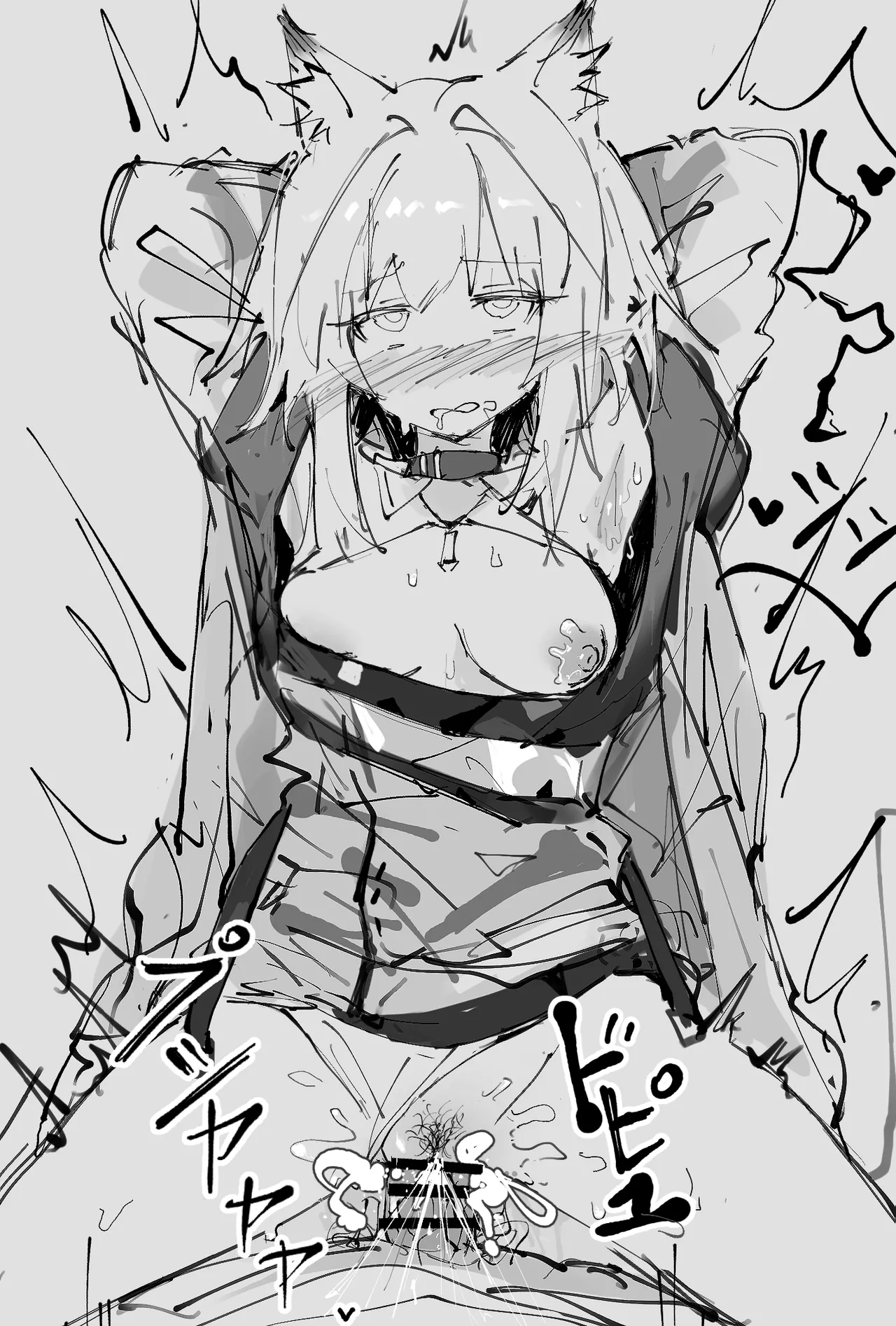 paofan·享受凯尔希与阿米娅亲子盖饭的屑刀客塔（明日方舟催眠H·LC整合汉化组） page 6 full