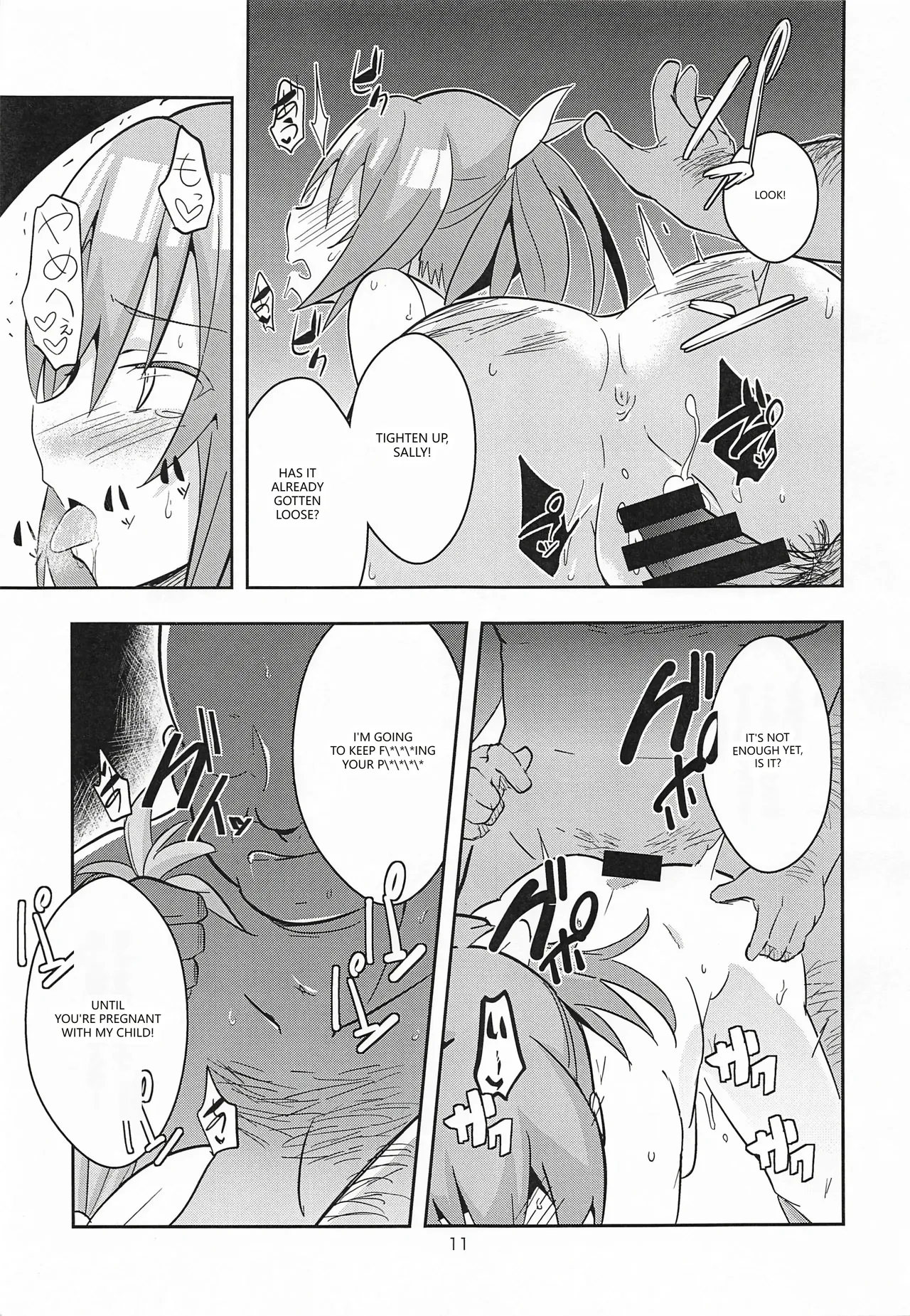 Game de Maketa Haraise ni Mechakucha ni Shite Yatta. page 10 full