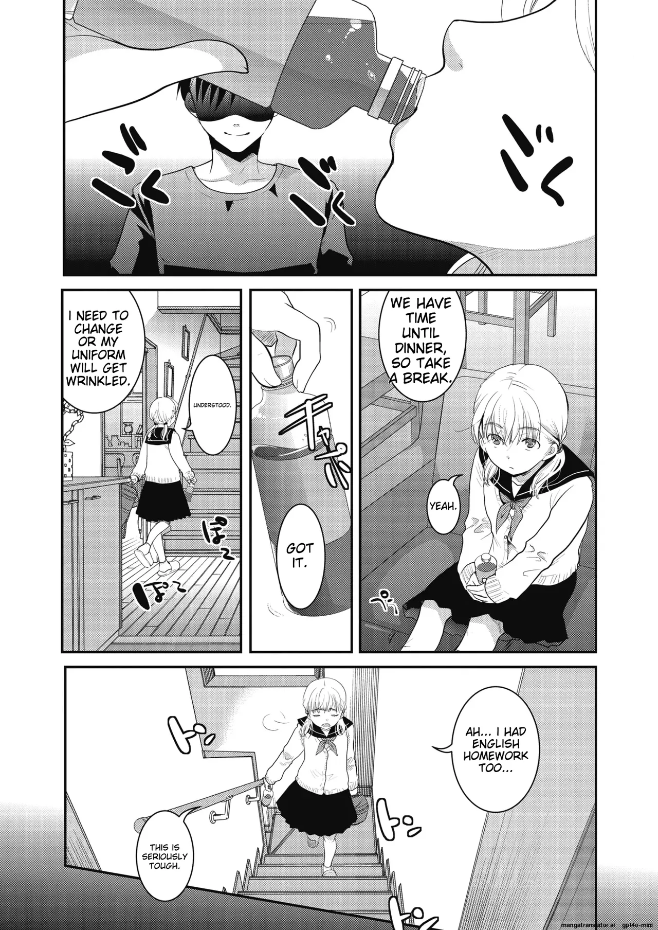 Yumemiru Aida ni Hanahiraku page 10 full