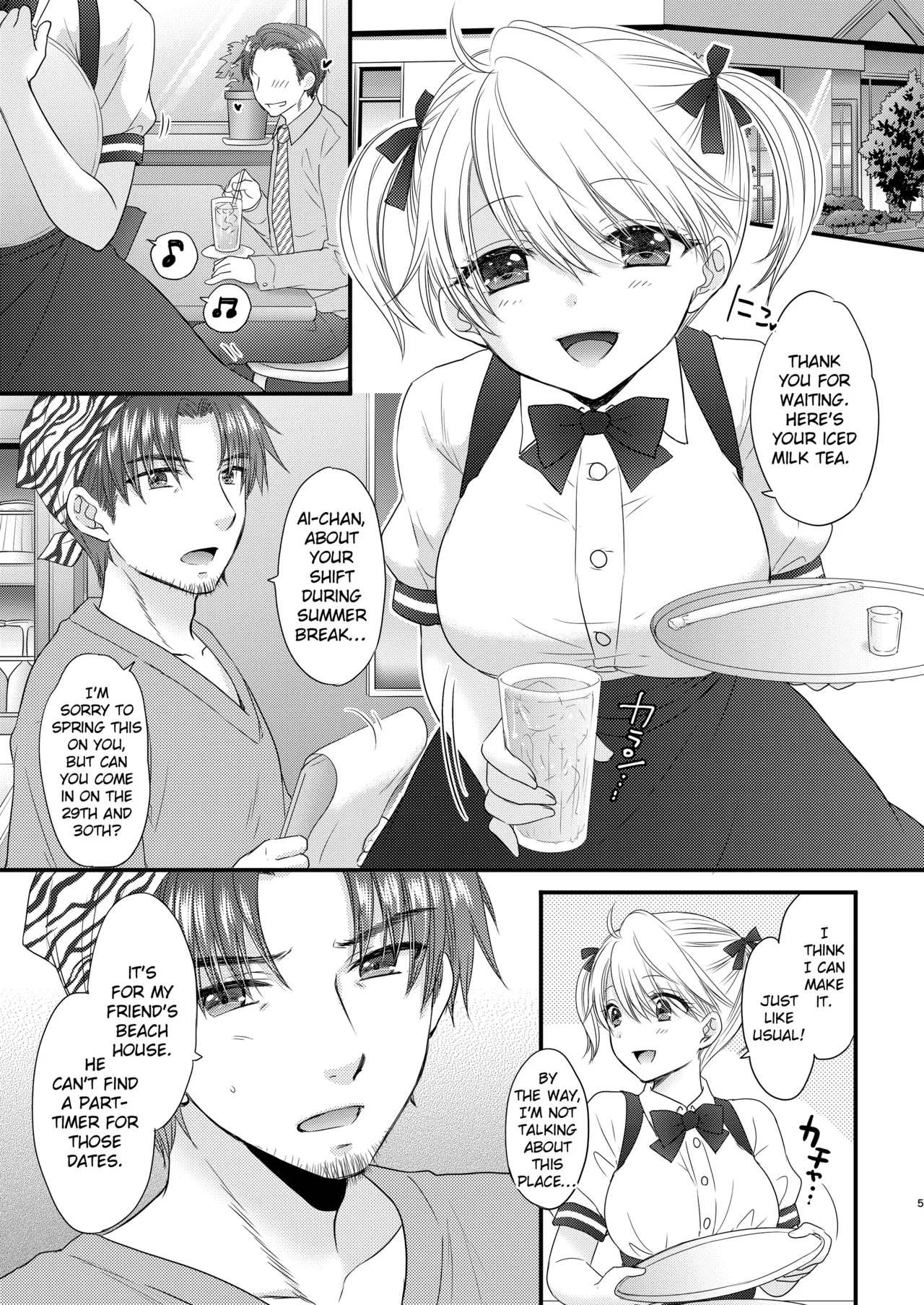 Nearest To Real LOVE 5 “The Great Escape” Al~The Secret second season~ page 5 full