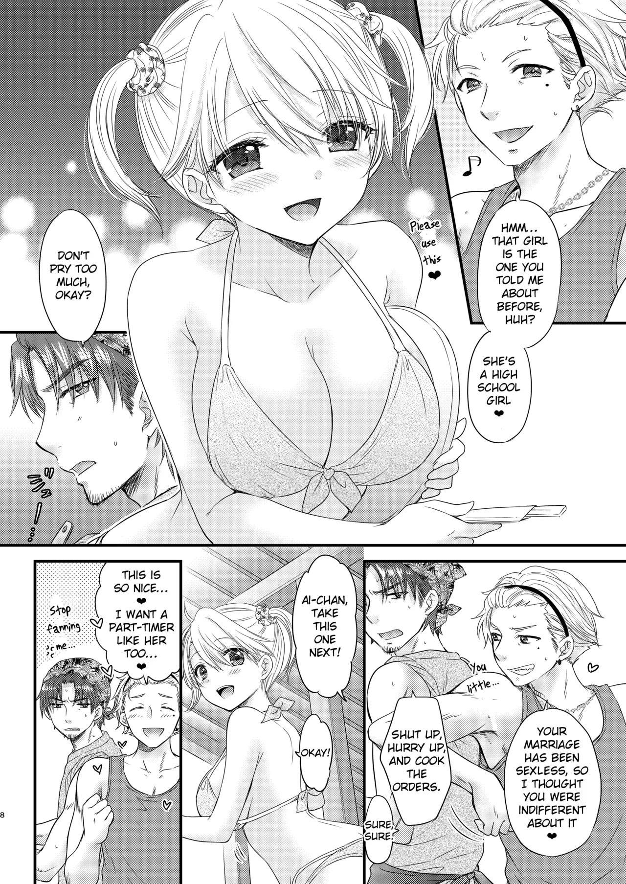 Nearest To Real LOVE 5 “The Great Escape” Al~The Secret second season~ page 8 full