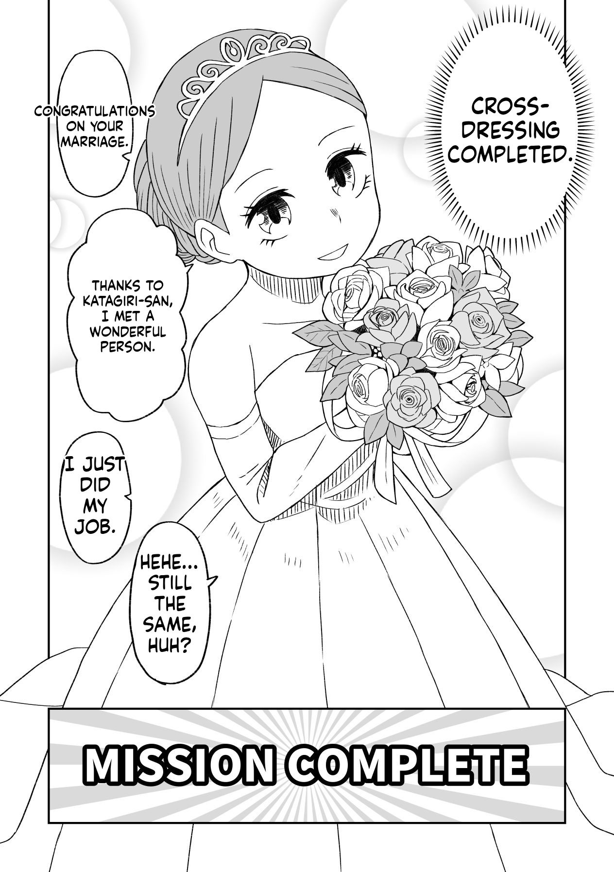 Josou-ya no Oshigoto page 10 full