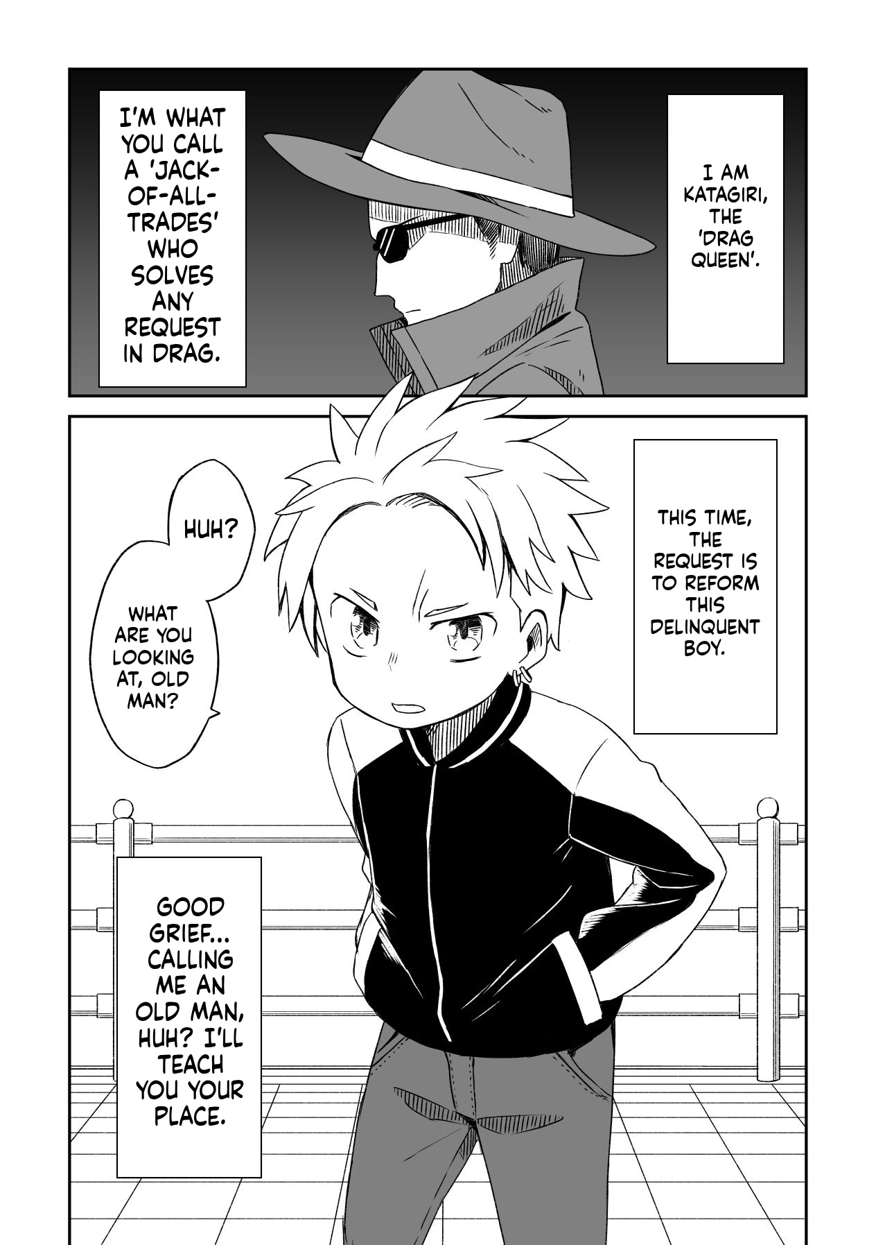 Josou-ya no Oshigoto page 3 full