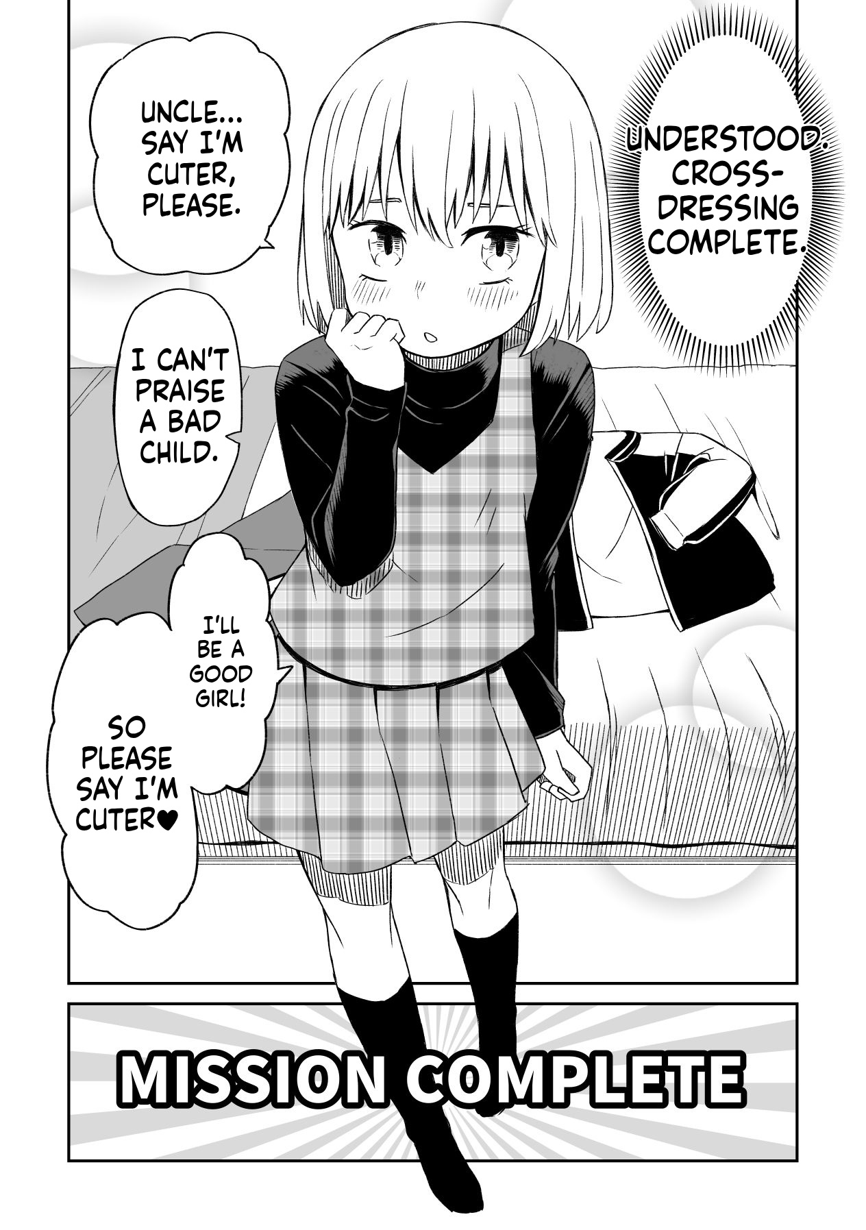 Josou-ya no Oshigoto page 4 full