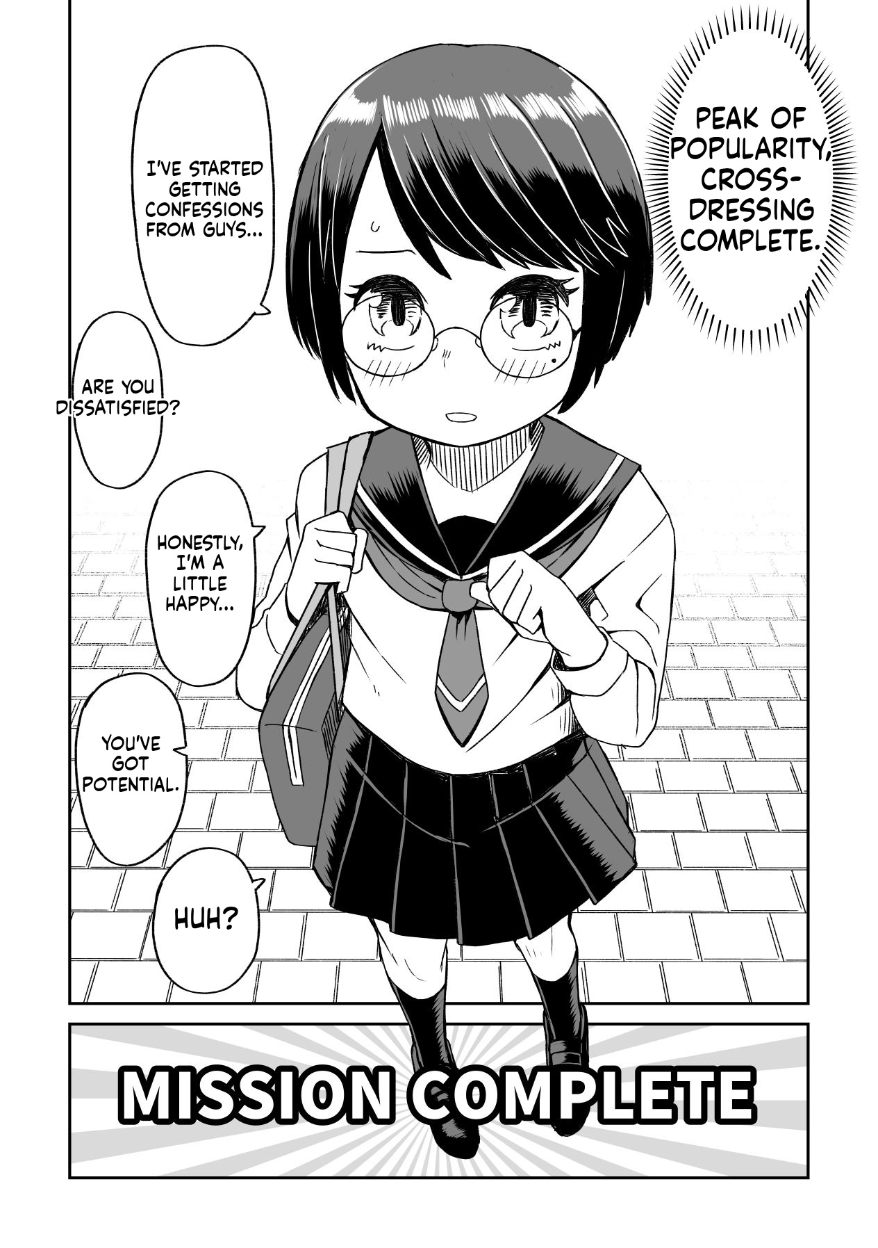 Josou-ya no Oshigoto page 8 full
